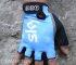 2011 Sky Cycling Gloves