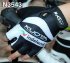 2012 Kuota Cycling Gloves