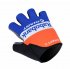 2012 Rabobank Cycling Gloves