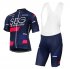 2017 SEG Cycling Jersey and Bib Shorts Kit black