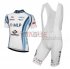 MLP Team Bergstrasse Cycling Jersey Kit Short Sleeve 2014 white