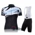 2011 Women Nalini Cycling Jersey and Bib Shorts Kit White Bl