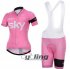 2015 Women Scott Cycling Jersey and Bib Shorts Kit Pink