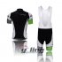2013 Look Cycling Jersey and Bib Shorts Kit Black Green