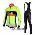 2016 ALE Long Sleeve Cycling Jersey and Bib Pants Kit Green