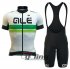 2016 ALE Cycling Jersey and Bib Shorts Kit White Green