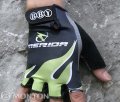 2011 Merida Cycling Gloves