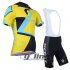 2014 Scott Cycling Jersey and Bib Shorts Kit Black Yellow