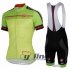 2016 Castelli Cycling Jersey and Bib Shorts Kit Yellow Green