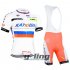 2015 Katusha Cycling Jersey and Bib Shorts Kit White Orange