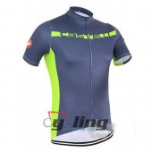 2016 Castelli Cycling Jersey and Bib Shorts Kit Gray Green
