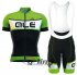 2016 ALE Cycling Jersey and Bib Shorts Kit Black Green