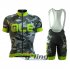 2016 ALE Cycling Jersey and Bib Shorts Kit Green Gray