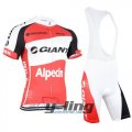 2015 Giant Alpecin Cycling Jersey and Bib Shorts Kit White R