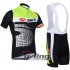 2015 Sidi Cycling Jersey and Bib Shorts Kit Black Green