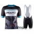 2016 Craft Cycling Jersey and Bib Shorts Kit Blue Black