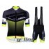 2016 Santini Cycling Jersey and Bib Shorts Kit Black Yellow