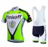2017 Tinkoff Cycling Jersey and Bib Shorts Kit yellow