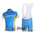 2011 Astana Cycling Jersey and Bib Shorts Kit Sky Blue Yellow