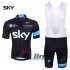 2014 Sky Cycling Jersey and Bib Shorts Kit Black