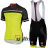 2016 Castelli Cycling Jersey and Bib Shorts Kit Yellow Gray