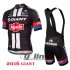 2016 Giant Cycling Jersey and Bib Shorts Kit Black Red
