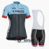 2016 Women Trek Cycling Jersey and Bib Shorts Kit Sky Blue B