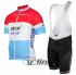 2017 Etixx Quick Step Cycling Jersey and Bib Shorts Kit Red Blue