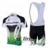 2012 Cannondale Garmin Cycling Jersey and Bib Shorts Kit Green White