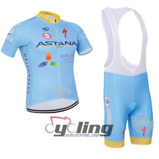 2016 Astana Cycling Jersey and Bib Shorts Kit Blue Yellow [Ba0602]