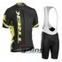 2016 Trek Cycling Jersey and Bib Shorts Kit Black Yellow