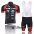 2012 Cube Cycling Jersey and Bib Shorts Kit White Black