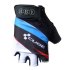 2013 Cube Cycling Gloves