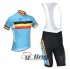 2013 Belgium Cycling Jersey and Bib Shorts Kit Blue Black