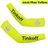 2016 Saxo Bank Tinkoff Cycling Arm Warmer yellow