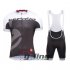 2016 Castelli Cycling Jersey and Bib Shorts Kit White Gr
