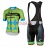 Cannondale Cycling Jersey Kit Short Sleeve 2017 green and blue