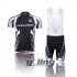 2012 Cannondale Garmin Cycling Jersey and Bib Shorts Kit Black White
