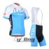 2014 Castelli Cycling Jersey and Bib Shorts Kit Blue White