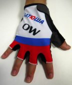 2015 Katusha Cycling Gloves
