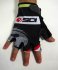 2015 Sidi Cycling Gloves