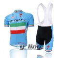 2016 Astana Cycling Jersey and Bib Shorts Kit Sky Blue