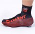 2012 Giant Cycling Shoe Covers red