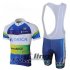 2013 Orica GreenEDGE Cycling Jersey and Bib Shorts Kit edge Whit