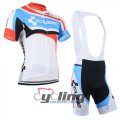 2014 Cube Cycling Jersey and Bib Shorts Kit White Sky Blue