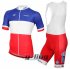 2017 FDJ Cycling Jersey and Bib Shorts Kit White Red