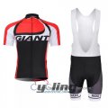 2014 Giant Cycling Jersey and Bib Shorts Kit Black Red