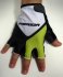 2015 Merida Cycling Gloves