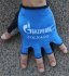 2016 Gazprom Cycling Gloves