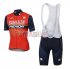 Bahrain Merida Cycling Jersey Kit Short Sleeve 2017 red